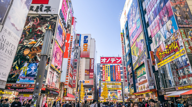 Electric town in Tokyo