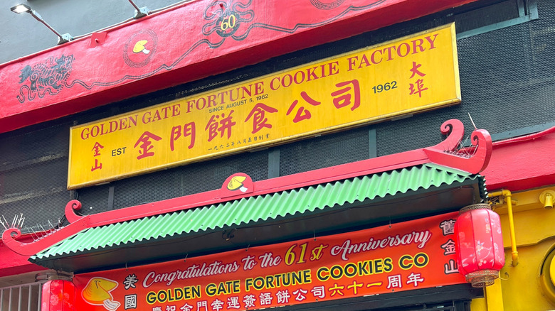 Signage for the Golden Gate Fortune Cookie Factory