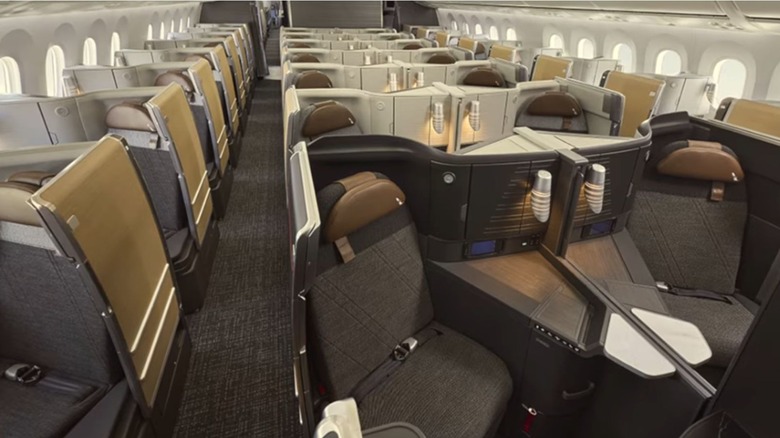 the flagship suites from American Airlines