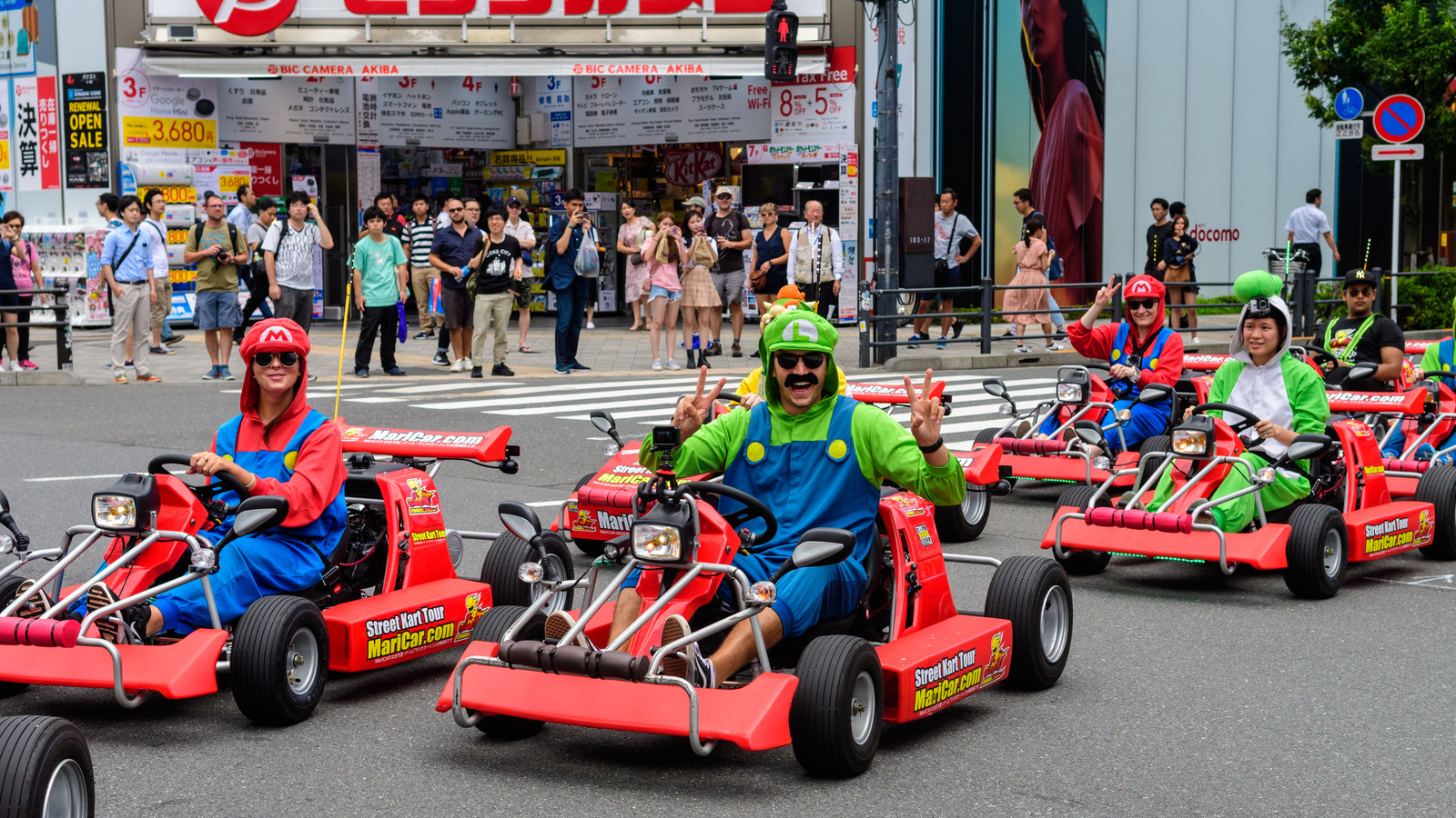 Steer clear of Tokyo's dangerous gokart attraction