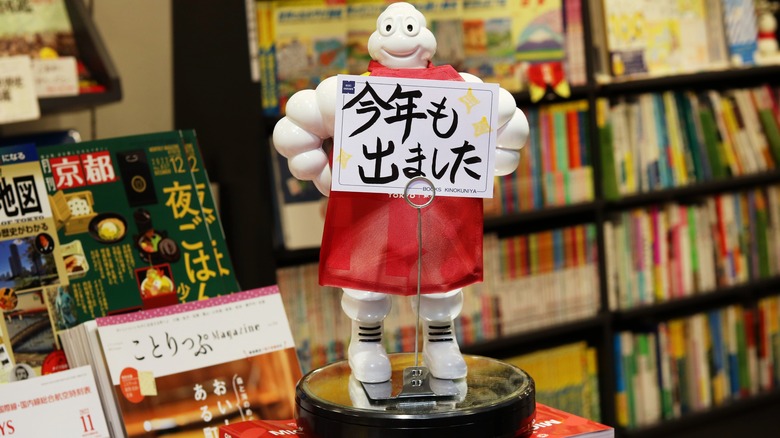 Michelin Guide Tokyo book display