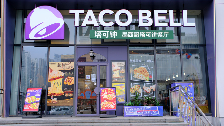 taco bell in china
