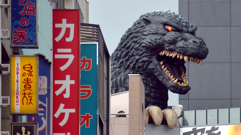 Godzilla Interception Operation Awaji attraction